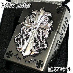 ZIPPO ���C�^�[ �K�����^ ���^���W���P�b�g �W�b�| ���d�� �������u���b�N ���悠�� �V���o�[�N���X���^�� 5�ʃf�U�C�� ���� ���� �����Y �� �\���� �A�N�Z�T���[ �a�� ���������� ���� �M�t�g