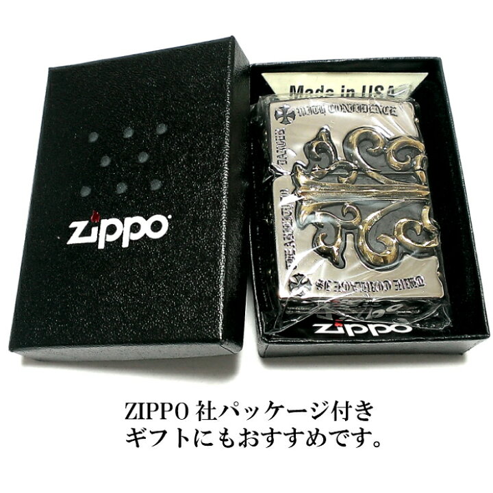 楽天市場】ジッポ ライター 超重厚 メタルジャケット クロス ZIPPO 