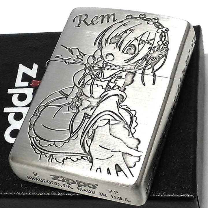 楽天市場】ZIPPO アニメ Re:ゼロから始める異世界生活 レム ジッポ 
