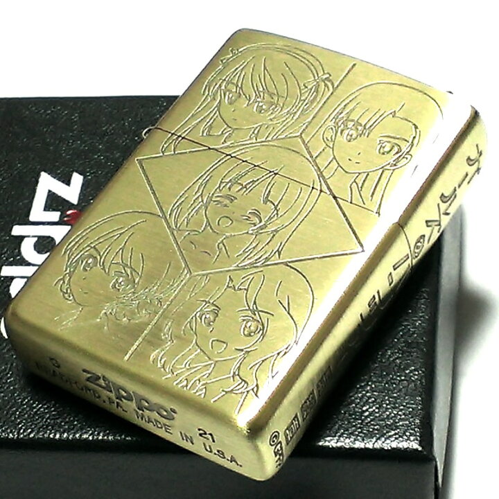 楽天市場】ZIPPO アニメ ガールズ＆パンツァー ガルパン 10校隊長 