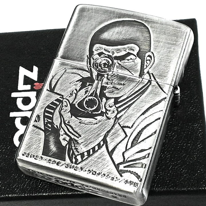 楽天市場】ZIPPO ライター ゴルゴ13 スナイパーライフル 東郷 ジッポ 