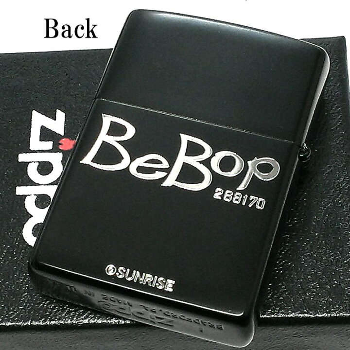 楽天市場】ZIPPO ライター カウボーイビバップ ビバップ号 マット 