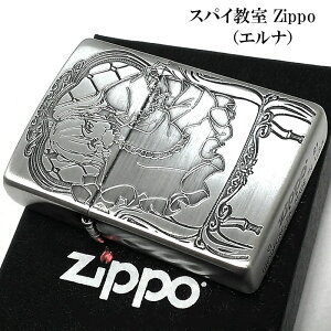 yX[p[SALEΏZIPPO C^[ Gi XpC Aj l Wb| Vo[ ʉH   LN^[  킢 Xmas fB[X Y v[g Mtg