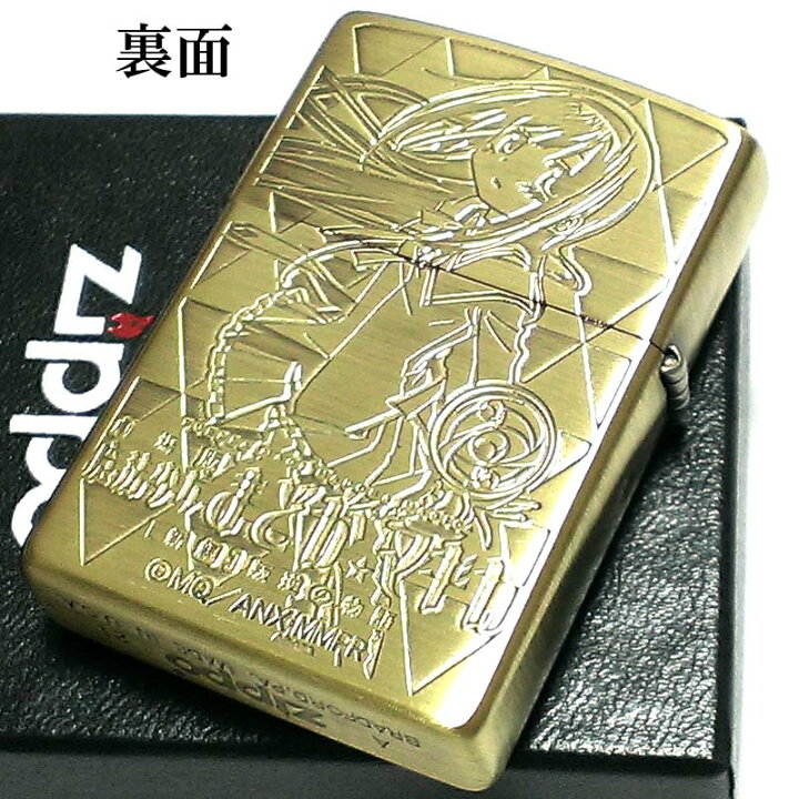 楽天市場】ZIPPO 劇場版 魔法少女まどか☆マギカ[新編]叛逆の物語 