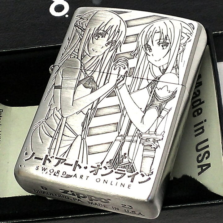 楽天市場】ZIPPO ソードアート・オンライン アスナ ライター アニメ 