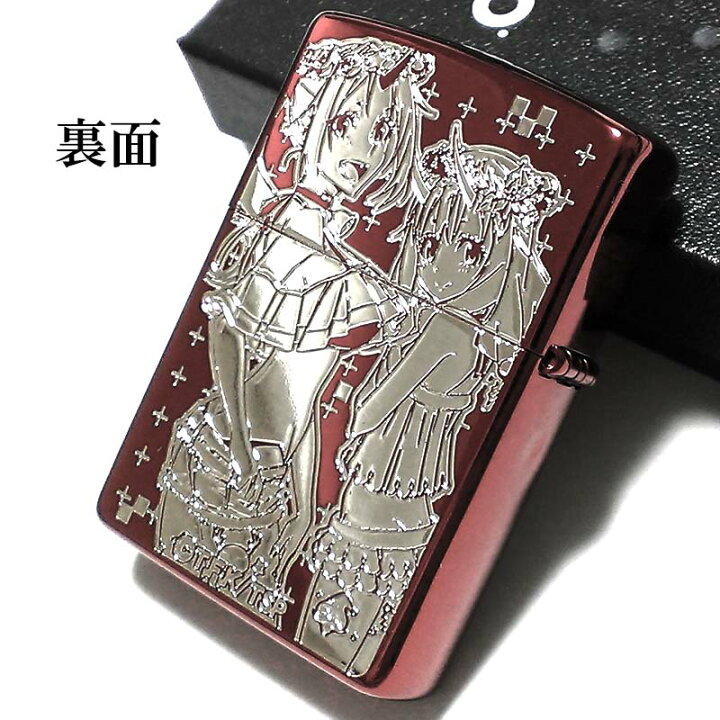 楽天市場】ZIPPO 転生したらスライムだった件 シュナ 可愛い ジッポ  