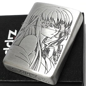 ZIPPO アニメ コードギアス 反逆のルルーシュ C.C.シルバー ジッポ ライター 銀 両面加工 彫刻 色差し かわいい キャラクター メンズ ギフト プレゼント