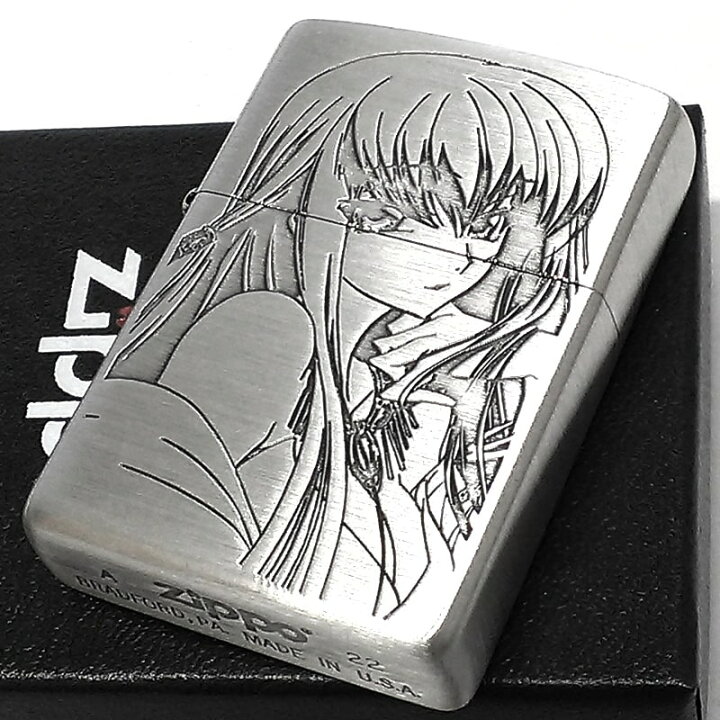 楽天市場】ZIPPO アニメ コードギアス 反逆のルルーシュ C.C.シルバー 
