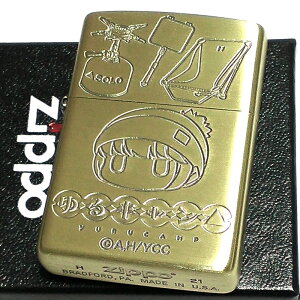 Wb| C^[ L u ZIPPO  LWb| Aj Lv LN^[ 킢 Y fB[X L Mtg v[g