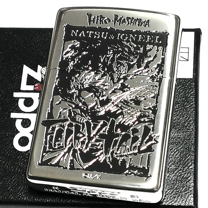 Zippo フェアリーテイル エルザ ジッポ ライター アニメ 真島ヒロ 新作入荷 新品 Zippo フェアリーテイル エルザ ジッポ ライター アニメ 真島ヒロ 新作入荷 新品