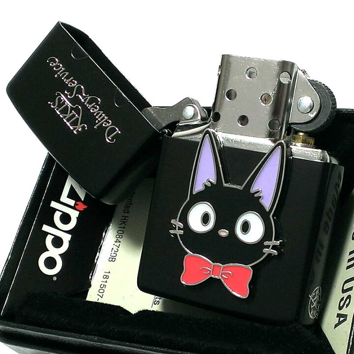 楽天市場】ジッポ アニメ かわいい スタジオジブリ ZIPPO ライター 
