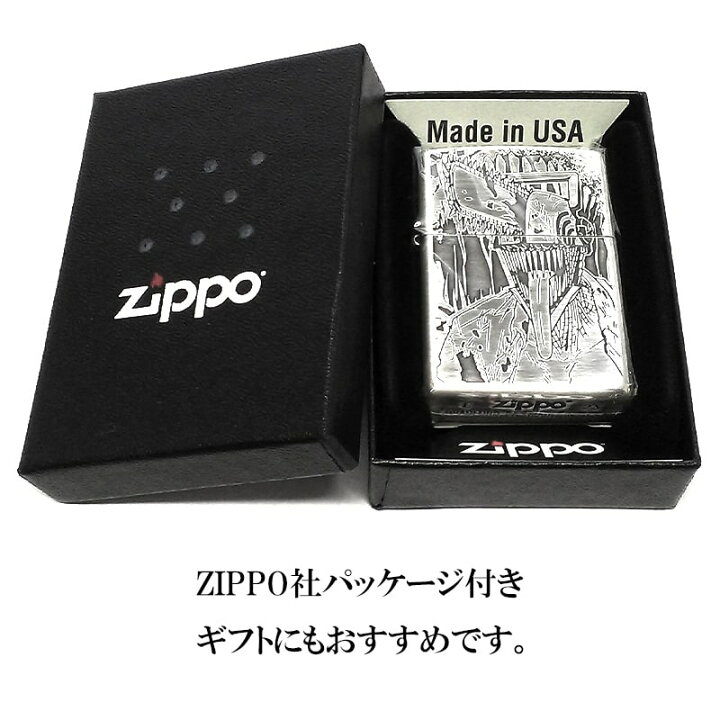 楽天市場】ZIPPO ライター チェンソーマン アニメ ジッポ 両面加工 