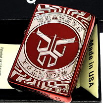 楽天市場】仮面ライダー zippoの通販