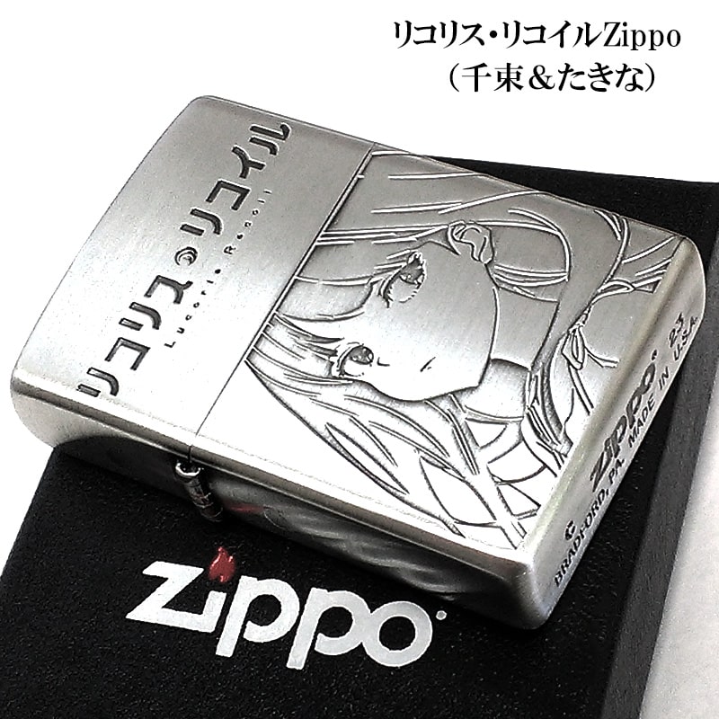 zippo 喫煙具 3面の人気商品・通販・価格比較 - 価格.com