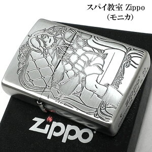 yX[p[SALEΏZIPPO C^[ jJ XpC Aj Monika Wb| Vo[ ʉH   LN^[  킢 fB[X NX}X Y v[g Mtg