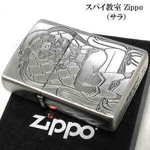 yX[p[SALEΏZIPPO Aj XpC T  Wb| C^[ Vo[ ʉH LN^[ 킢    Xmas Y fB[X Mtg v[g