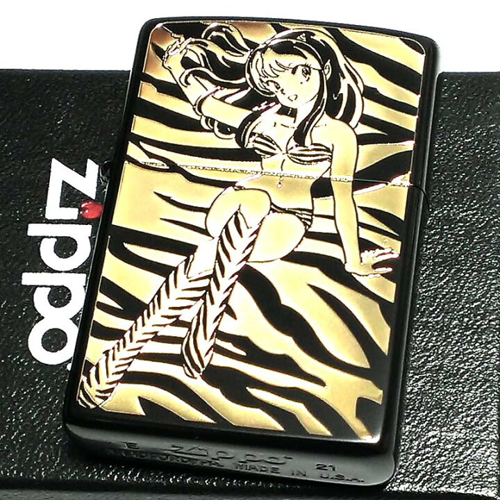 楽天市場】ZIPPO ライター うる星やつら ブラック＆ゴールド ジッポ 
