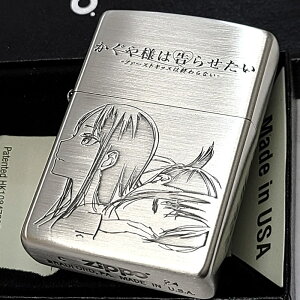ZIPPO C^[ Aj l͍点 l{ Wb| ʉH Vo[Te   LN^[ 킢   Y fB[X Mtg v[g