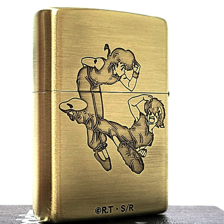 楽天市場】ZIPPO ライター らんま1/2 ロゴ アニメ ジッポ 早乙女乱馬 