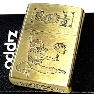 ZIPPO C^[ 1/2 S Aj Wb| n S[h ʉH LN^[  킢 fB[X Y  v[g Mtg L