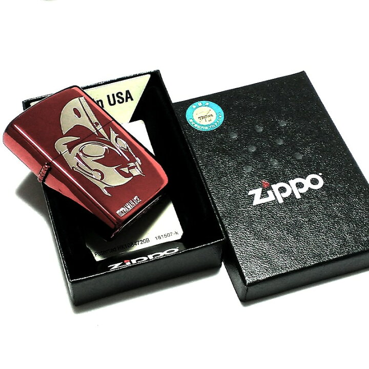 楽天市場】ジッポ ライター ウルトラマンエース ZIPPO アニメ ワイン 