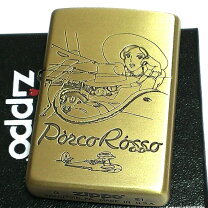楽天市場】zippo 紅の豚の通販