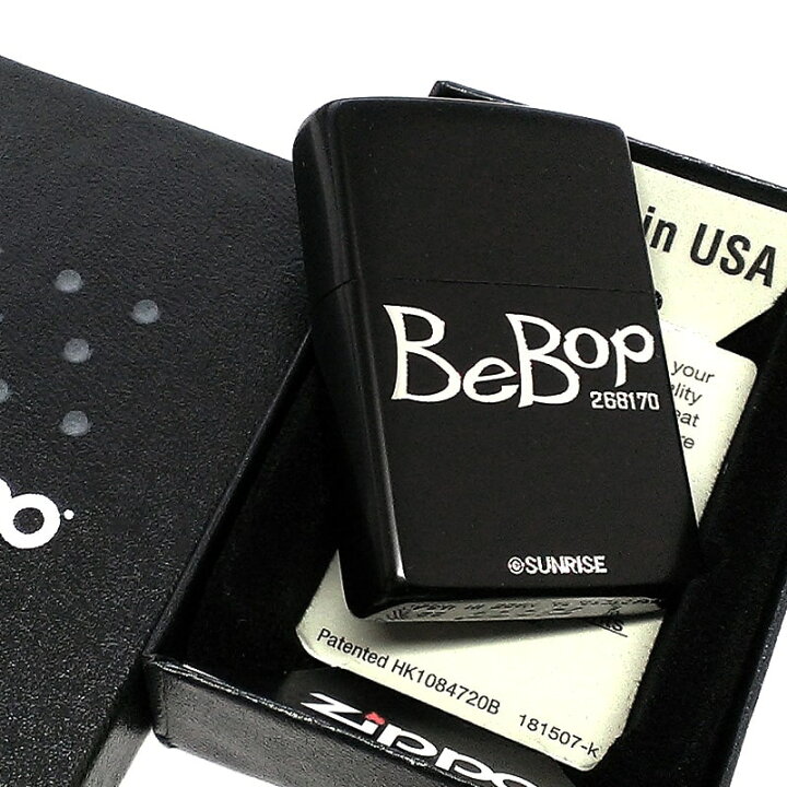 楽天市場】ZIPPO ライター カウボーイビバップ ビバップ号 マット 