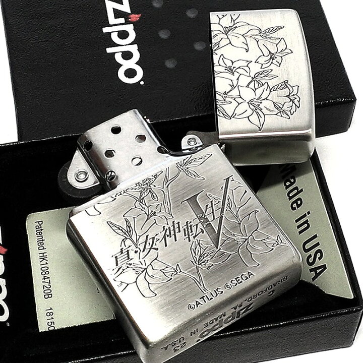 楽天市場】ZIPPO ライター 真・女神転生V 縄印学園 制服柄 ジッポ 