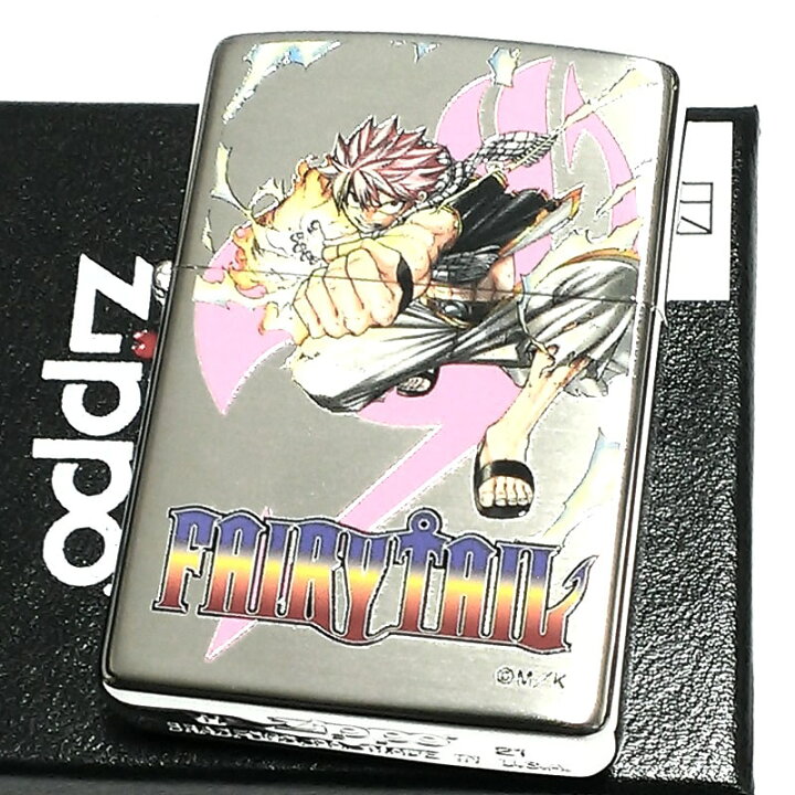 楽天市場】ジッポ フェアリーテイル ZIPPO ライター アニメ FAIRY TAIL 