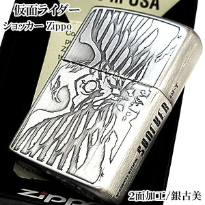 ZIPPO ʃC_[ VbJ[ Wb| C^[ Vo[  B  Ôdグ 2ʉH a Y  Mtg v[g 悠