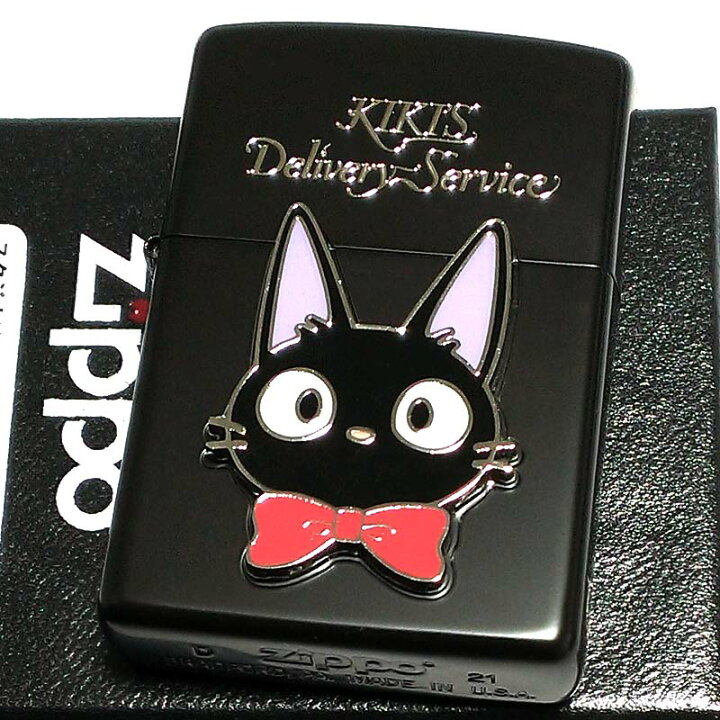 楽天市場】ジッポ アニメ かわいい スタジオジブリ ZIPPO ライター 