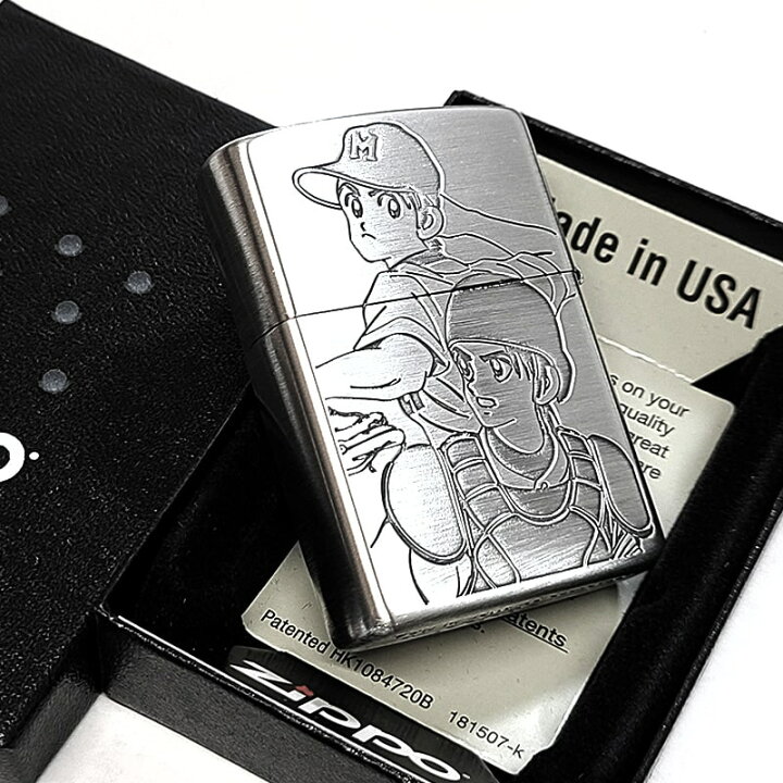 楽天市場】ZIPPO ライター あだち充 画業55周年記念 ジッポ 両面加工 