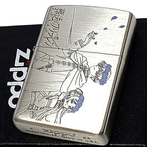 ZIPPO C^[ Aj ̃t[ Wb| qt[ Vo[Te ʉH 킢 LN^[  Y  fB[X  Mtg v[g 悠