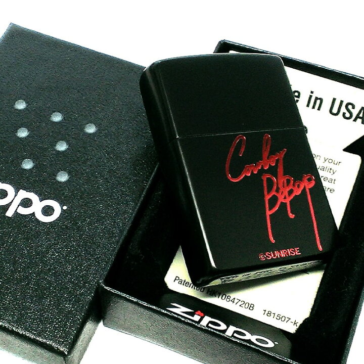 楽天市場】ZIPPO カウボーイビバップ ライター ソードフィッシュ 