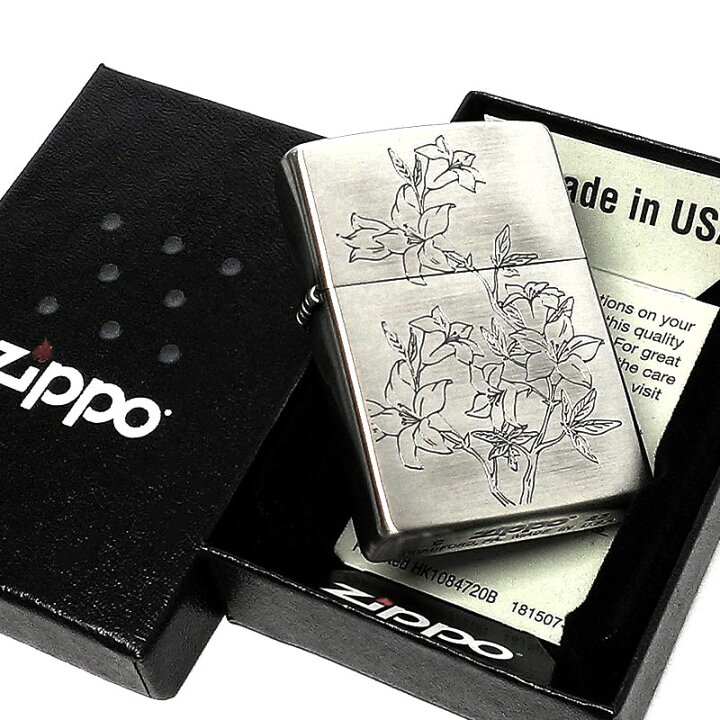 楽天市場】ZIPPO ライター 真・女神転生V 縄印学園 制服柄 ジッポ 