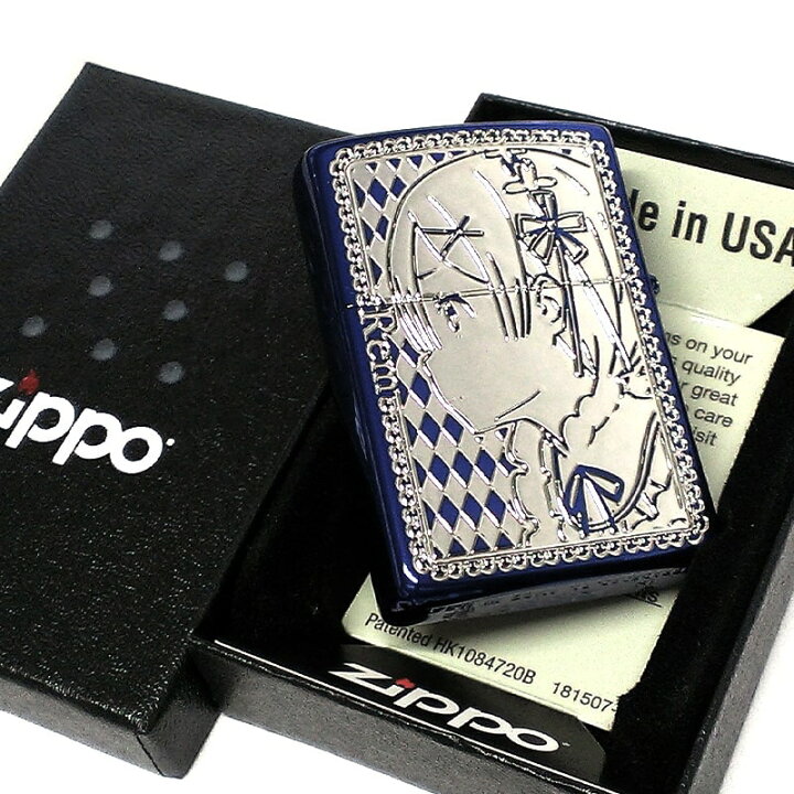 楽天市場】ZIPPO ライター リゼロ Re:ゼロから始める異世界生活 レム 