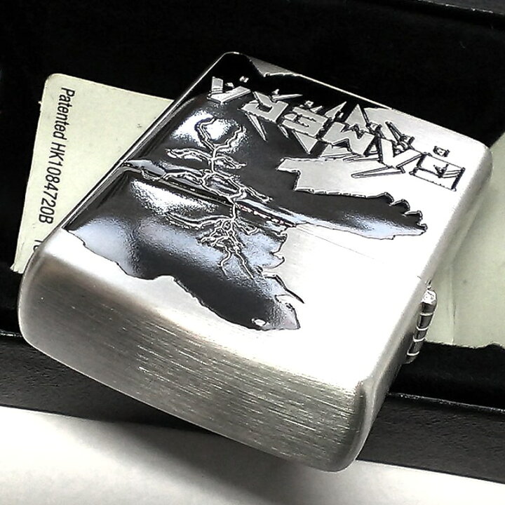 楽天市場】ZIPPO ライター ガメラ リバース シルバーサテン ガメラ 