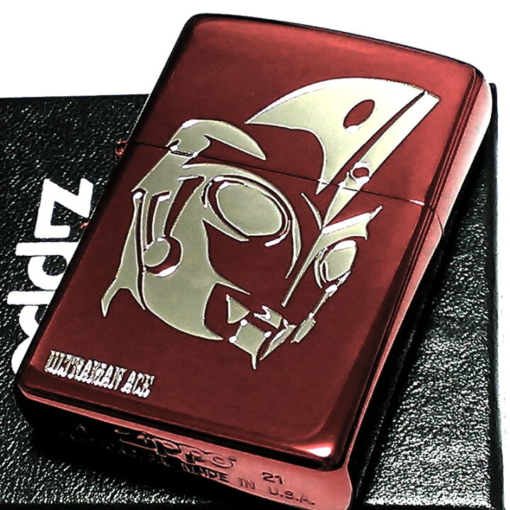 楽天市場】ジッポ ライター ウルトラマンエース ZIPPO アニメ ワイン 