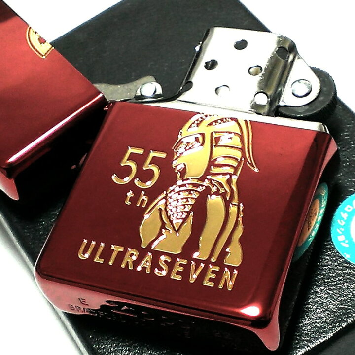 楽天市場】ZIPPO ライター 限定55個生産 ウルトラセブン 55周年 ジッポ 