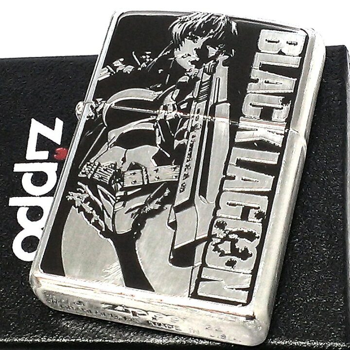 楽天市場】ZIPPO ライター ブラックラグーン レヴィ ジッポ シルバー 