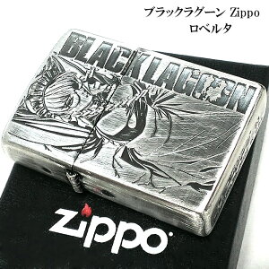 ZIPPO C^[ Aj ubNO[ x^ Wb| Vo[ ʉH [YhH LN^[ 킢 fB[X Xmas Y Mtg v[g 悠
