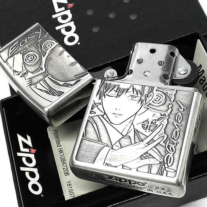 楽天市場】ZIPPO ライター アニメ チェンソーマン 早川アキ 両面加工 