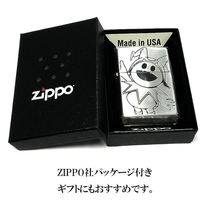 楽天市場】ZIPPO 真・女神転生V ジャックフロスト ジッポ 