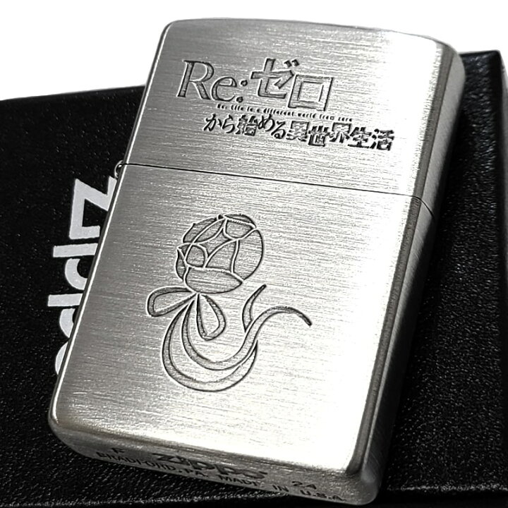 楽天市場】ZIPPO ライター アニメ かわいい Re:ゼロから始める異世界 