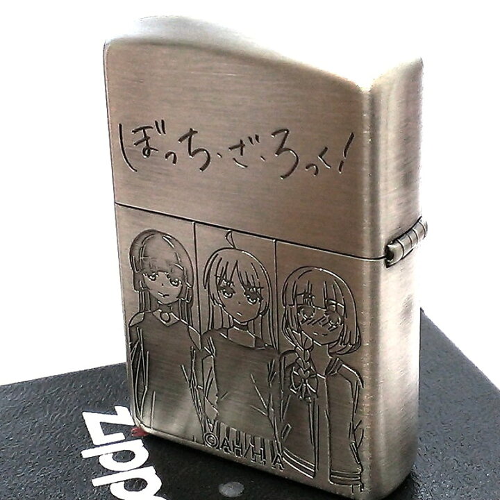 楽天市場】ZIPPO アニメ ぼっち・ざ・ろっく！ オールスター ジッポ 