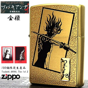 ZIPPO C^[ coLAi 100Yi TsubakiANNA The 1st Z.  VAio[ Wb|[ S[h J[ht  }bgH ʉH    Y fB[