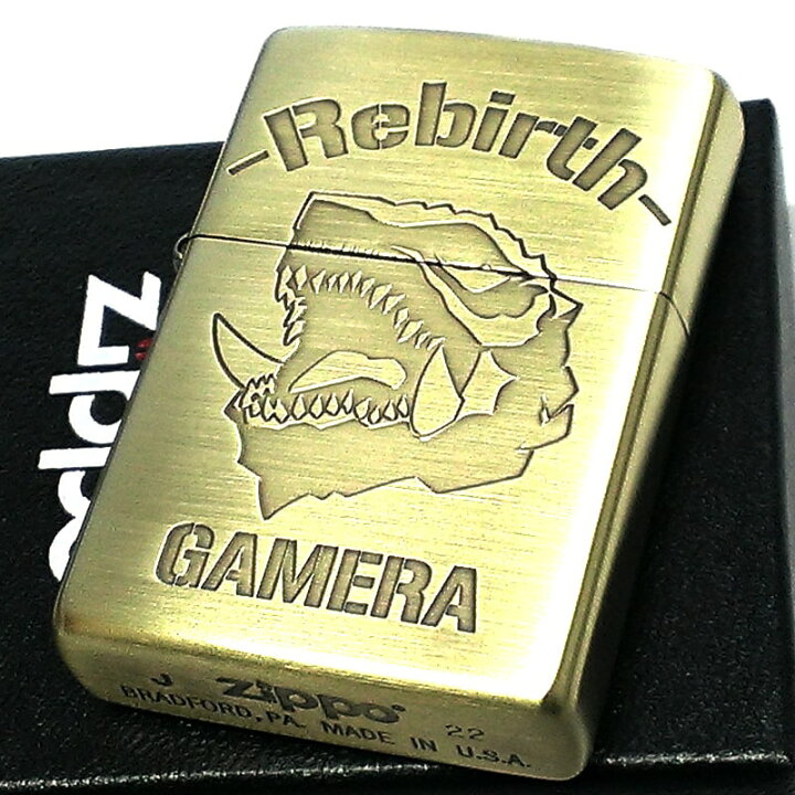 楽天市場】ZIPPO ガメラ リバース アメコミ風デザイン ゴールド 