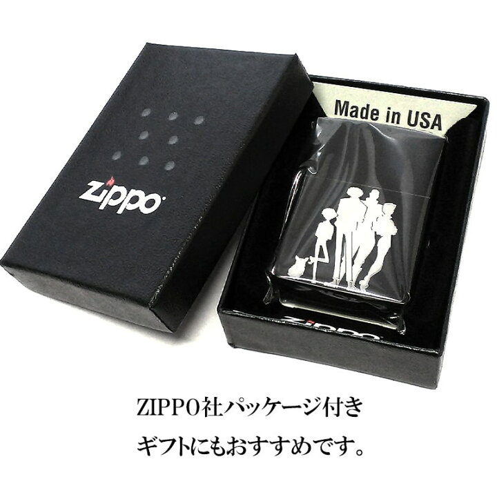 楽天市場】ZIPPO ライター カウボーイビバップ ビバップ号 マット 