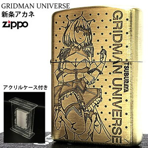 ZIPPO C^[ VAJl Aj Wb| Obh}jo[X ^JÔ P[Xt ʉH LN^[  킢 Y  ~Jv_NV v[g Mtg