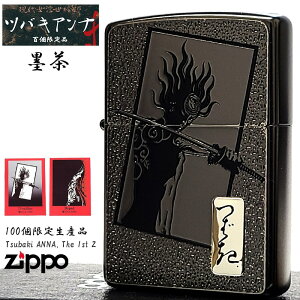 ZIPPO C^[ 100Yi coLAi TsubakiANNA The 1st Z. n VAio[ J[ht   }bgH ubN ʉH Wb|[   Y fB[